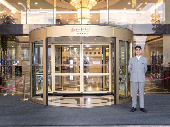 Others 3, Huatian Hotel, Zhuzhou