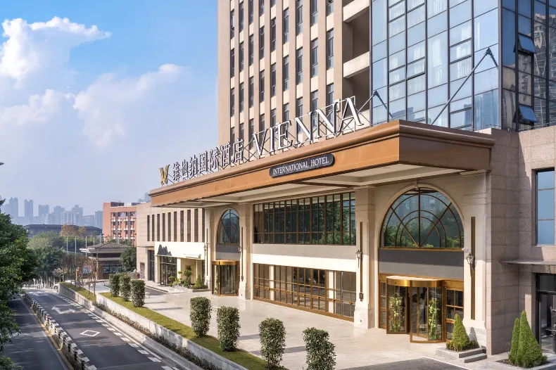 Vienna International Hotel  Chongqing Halo Shopping Park Happy Valley Branch