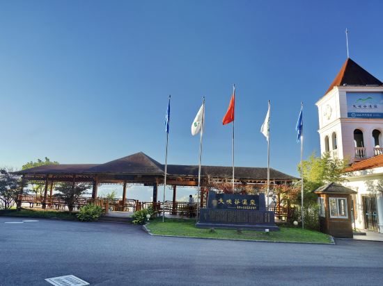 Others 4, Grand Canyon Hot Spring Resort, Wenzhou