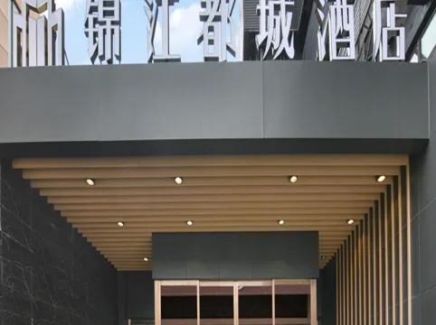 Metropolo Hotel Shanghai Pudong Jinqiao Deping Road Subway Station