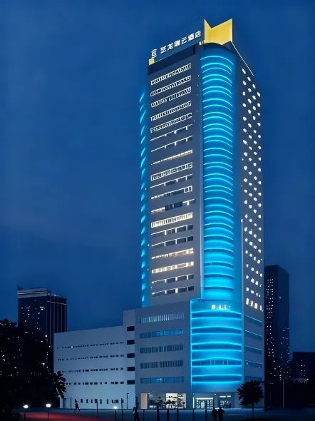 Yilong Ruiyun Hotel Wuhan Zhongnan Road Subway Station Branch