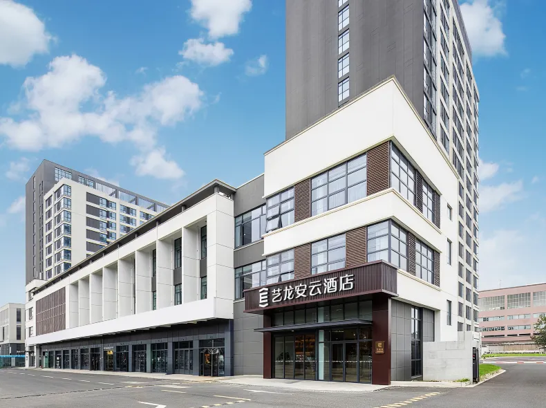 Elong Anyun Hotel (Yinhe Road, Changshu Southeast Development Zone)