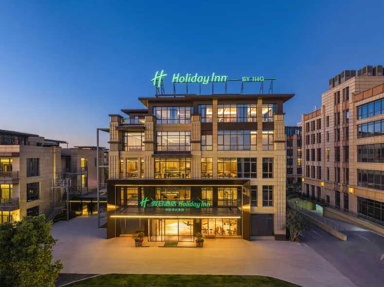 Holiday Inn Shanghai Tourism Zone by IHG