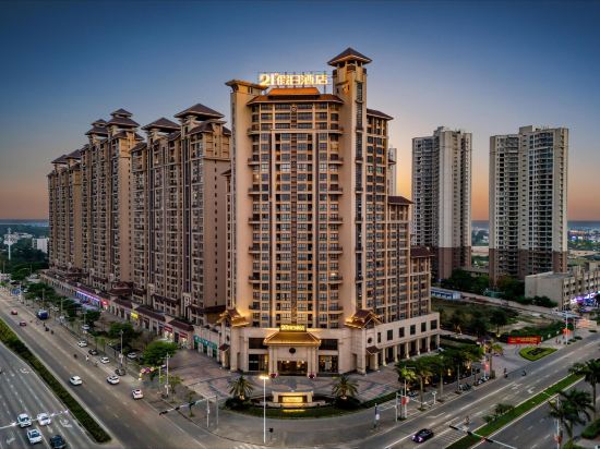 Others 3, 21° Holiday Hotel, Beihai