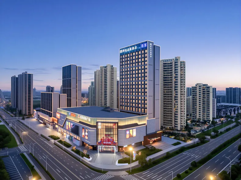 Maison New Century Hotel Hangzhou Bay (in Geely Giehow Plaza)