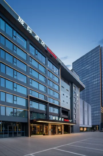 Chengdu Business District Twin Towers Intercity Hotel