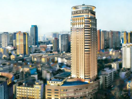 Others 2, Rezen Hotel Haihui Hefei, Hefei