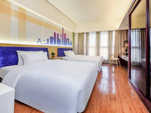 ฮอลิเดย์ อพาร์ตเมนต์สวีทโฮม (ควานจ้ายเซียงจื่อ ลี่ซุนหลิงจู เฉิงตู)