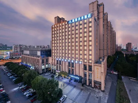 Lis Future Hotel (Hefei Gaotie Nanzhan)