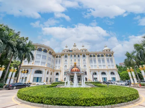 Guangzhou Waifiden Baigong Hotel (Anhuahui Baiyun Avenue North Subway Station)