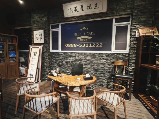 Others 5, Best Li Rezen Hotel (Lijiang Ancient Town Waterwheel), Lijiang