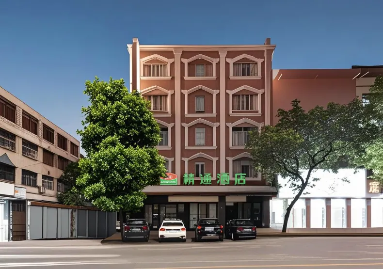 Jingtong Hotel (Yulin City West Qingwan River Park Branch)