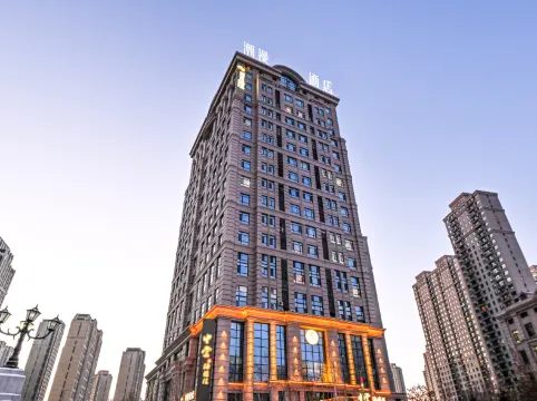 CHEERMAY HOTELS(Harbin Yuanda Shopping Center Music Park)