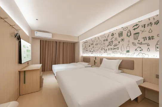 Haiyou Hotel (Tianjin Cultural Center Subway Station Branch)