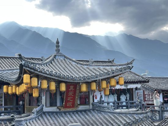 Others 2, Haolaiju Inn, Dali Bai