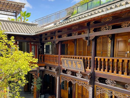 Others 5, BaiSuiYuan Inn Tengchong Heshun, Baoshan