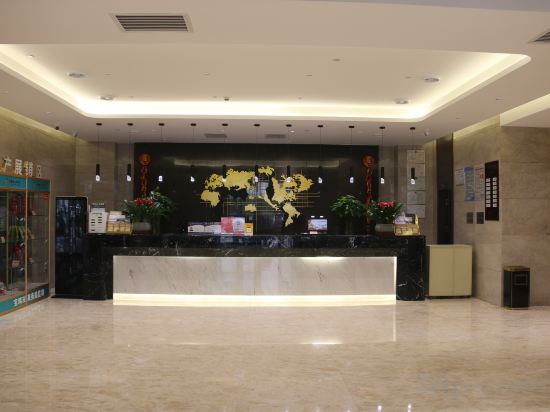 Others 3, Jialong International Hotel, Baoji