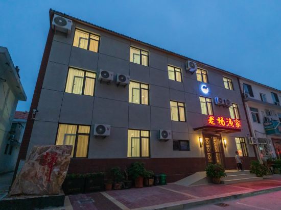 Others 3, Laoyang Fishermen's House, Yantai