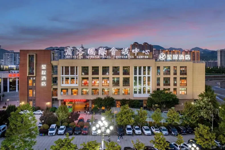 Shangluo International Conference Center