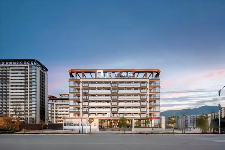 Rezen Retreat (Lijiang Ancient City )