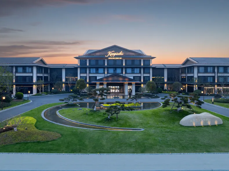 Kempinski Hotel Yangzhou