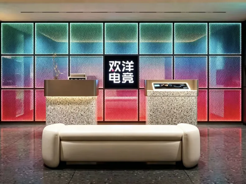 FUNYANG ESPORTS Hotel (Wuyi Square, Yingbin Road Station, Changsha)