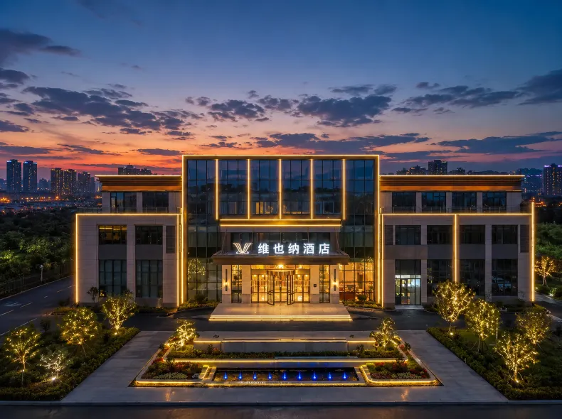 Vienna Hotel (Guangzhou Panyu Changlong & Jinjiang Avenue)