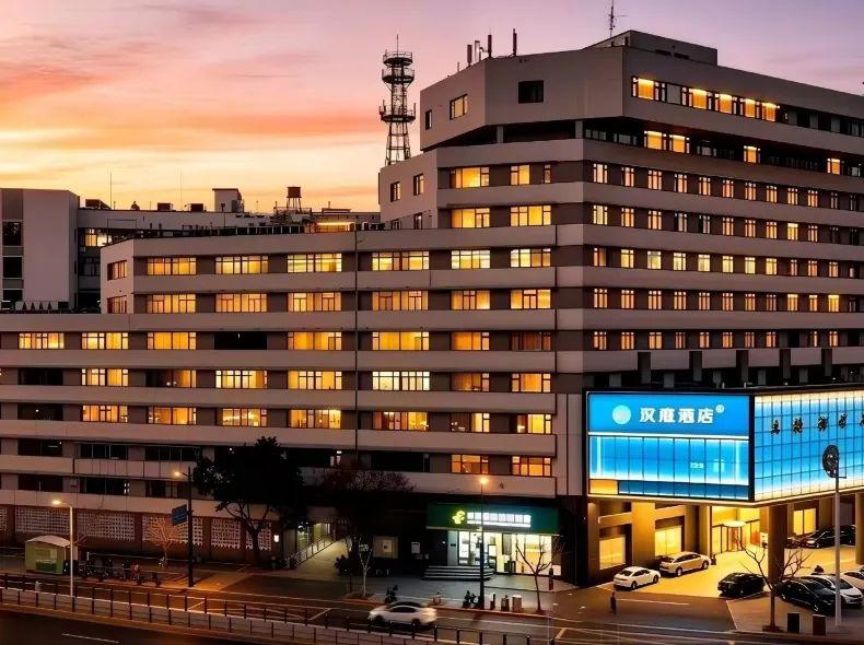 โรงแรม HanTing (จัตุรัสด้านใต้ สถานีรถไฟเซี่ยงไฮ้)
