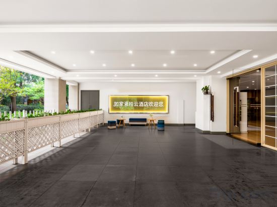 Others 1, SHI hotel, Chengdu