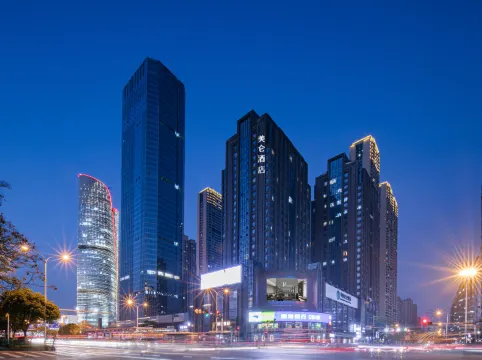 武漢華科大光谷廣場美侖酒店