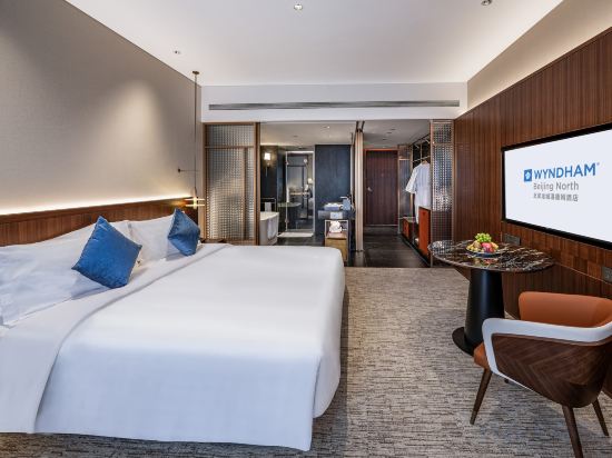 Wyndham Beijing North Hotel Room Type - Premier Double Room