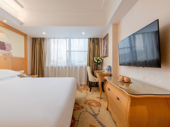 Vienna Hotel (Guangzhou railway station & Xiaobei subway station)