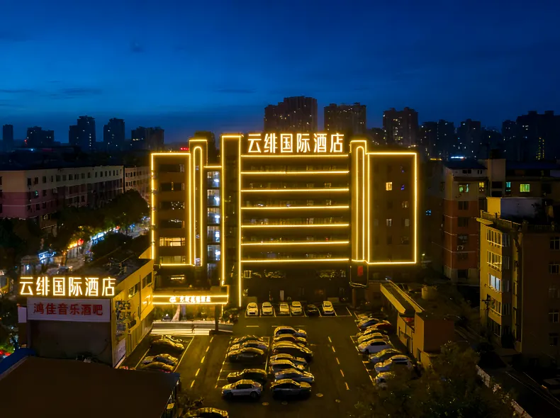 U-FREE INTERNATIONAL HOTEL