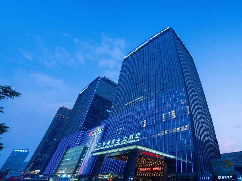 Howard Johnson Huachen Plaza Changsha