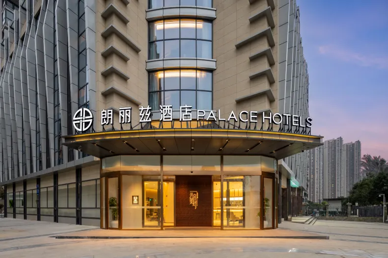 Palace Hotels(ChengDu Polar Ocean Park He Yue Plaza)