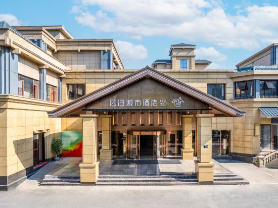 Others 3, EBO City Hotel, Hangzhou