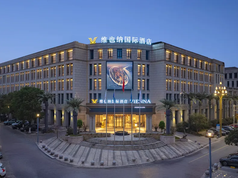 Vienna International Hotel (Chongqing Longxing Liangjiang New Area Management Committee)