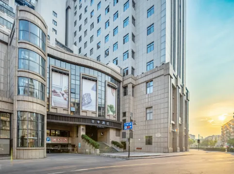 JI Hotel (Hangzhou West Lake Lakeside Erqing Building)