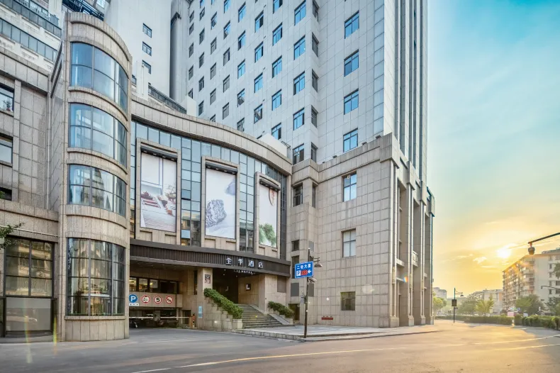 JI Hotel (Hangzhou West Lake Lakeside Erqing Building)
