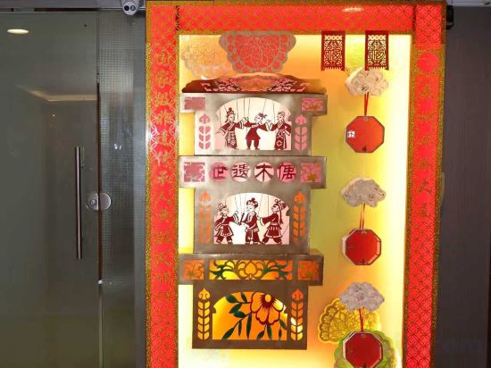 Others 4, Overseas Chinese Hotel, Quanzhou
