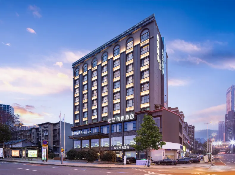 Huanyang E-Sports Hotel (Changsha Wuyi Square Huangxing Pedestrian Street Branch)