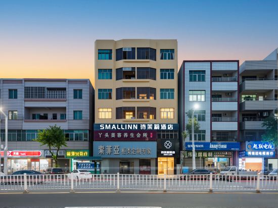 Others 5, SMALLINN Hotel (Dongguan Zhongtang), Dongguan
