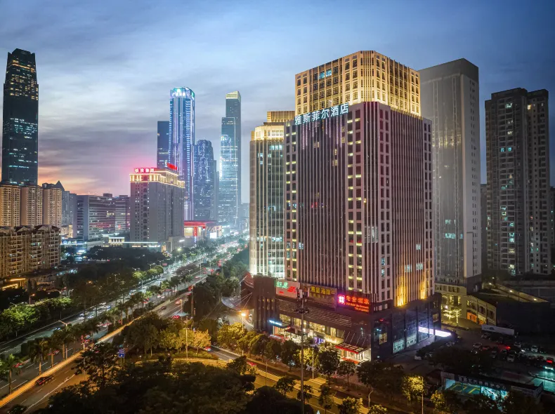Yasfield Hotel (Nanning East Station Vientiane City ASEAN Business District Subway Station)