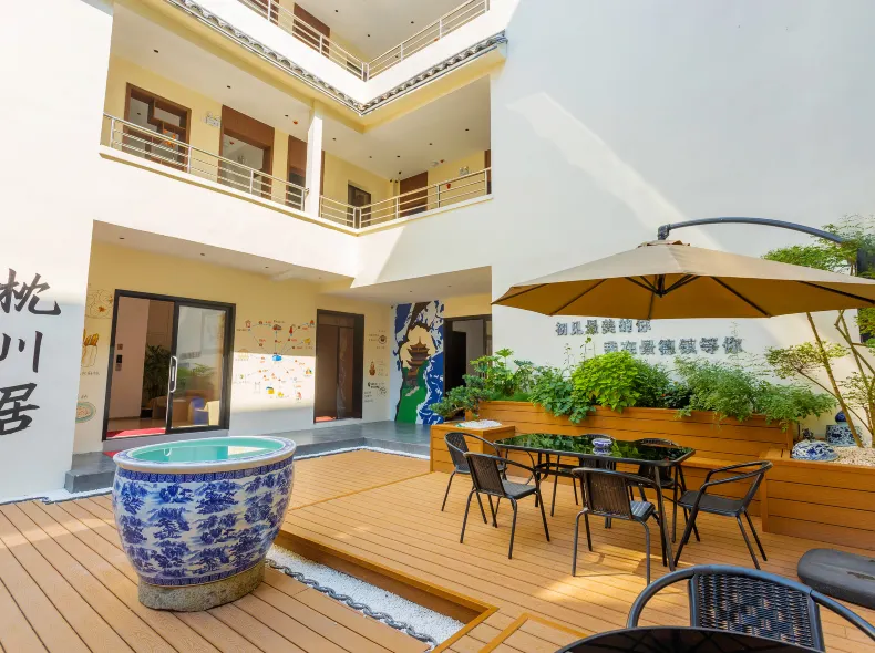 Zhenchuan Residence Famous Residence