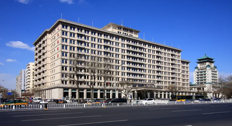Minzu Hotel