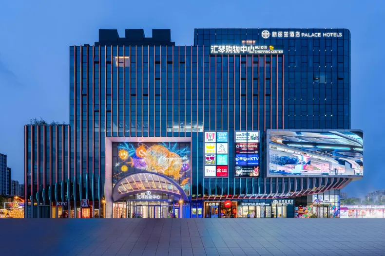 Palace Hotel (Beijing Songjiazhuang Subway Station Huiqin Shopping Center Branch)