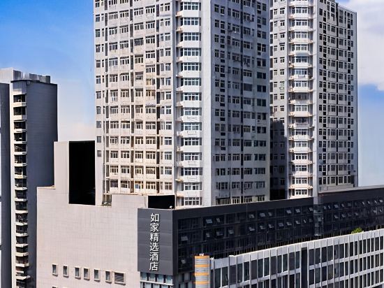 Others 3, Homeinn Plus (Wuhan Hanzheng Street), Wuhan