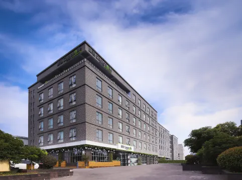 康鉑酒店(南京江寧河海大學地鐵站店)