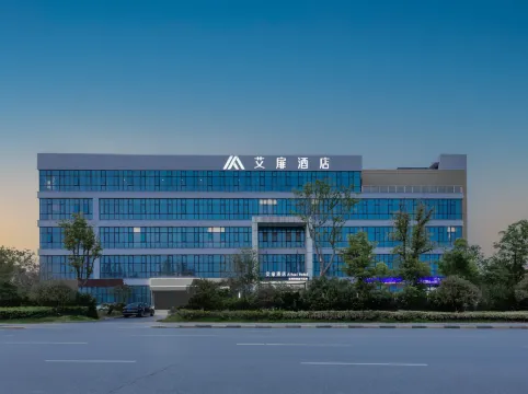 Aifeel Hotel (Shanghai Jiading Industrial Zone Tianhua College)