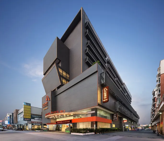 Aishang Hotel (Foshan Shunde Lecong Furniture City store)